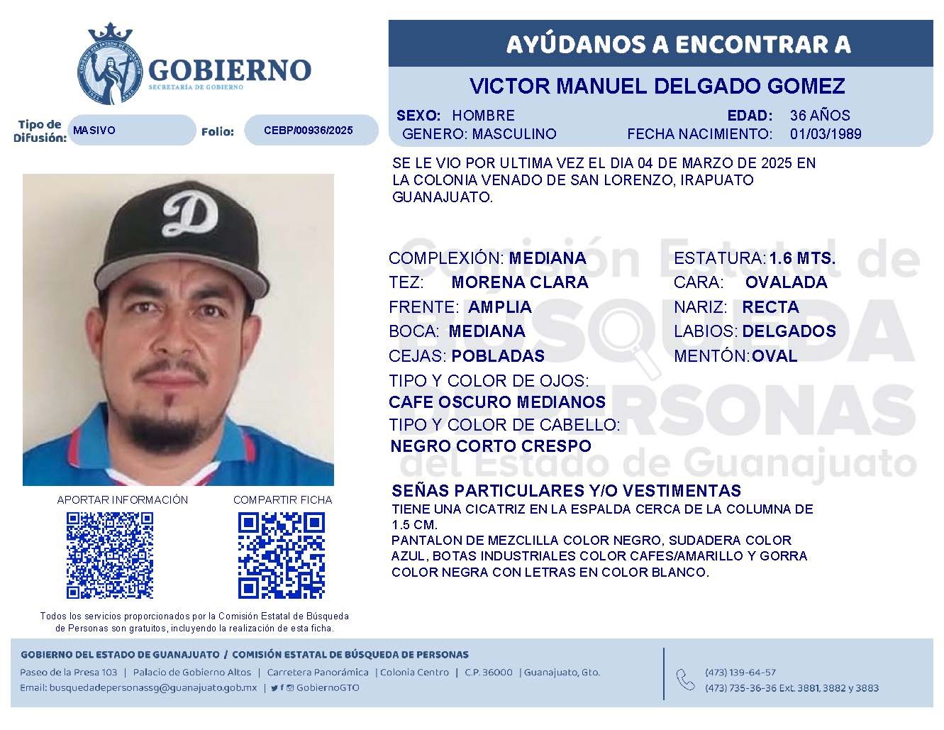 Ficha de búsqueda de Víctor Manuel Delgado Gómez